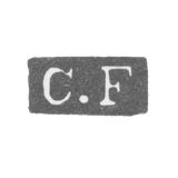 Claymo Master Fisher Karl Christian - Leningrad - initials C.F.