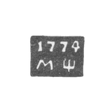 Claymo Probe Master Pskov - Scherbakov Mathway - initials of MSH