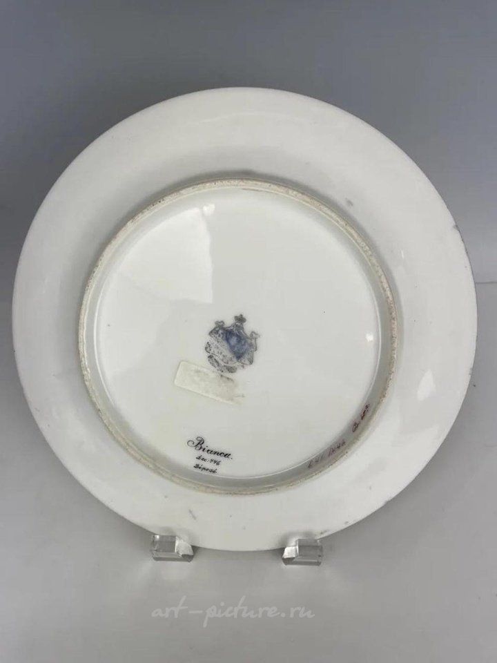 Royal Vienna Porcelain , A JEWELED ROYAL VIENNA PLATE