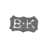 The stigma of the master Kochendurfer Burngard Johann - Leningrad - initials "B -K"