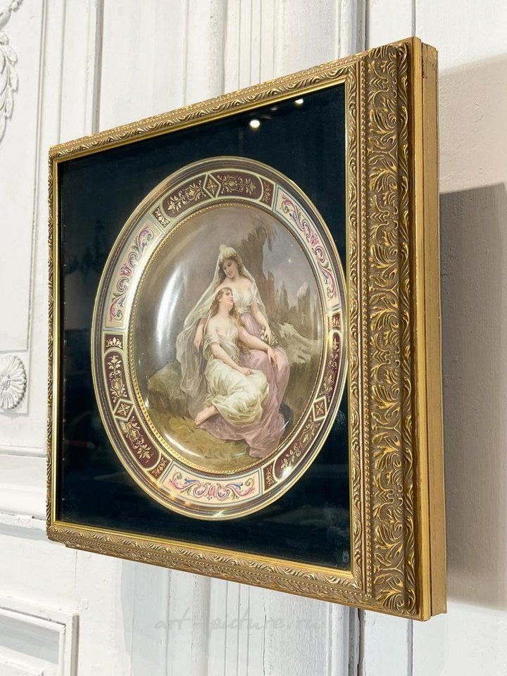 Royal Vienna Porcelain , Royal Vienna Portrait Plate