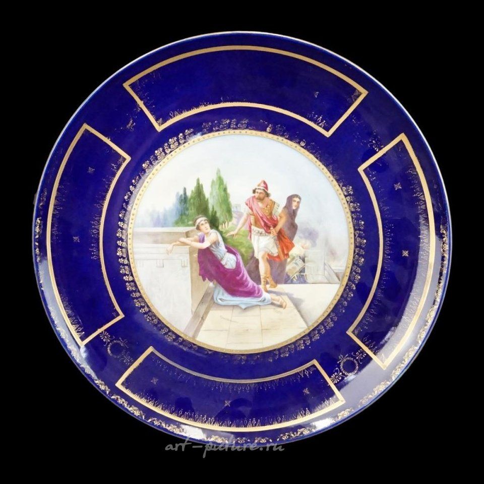 Royal Vienna , Настенная тарелка Royal Vienna с портретом "Аякс и Кассандра"