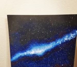 Cosmos Acrylic, Cardboard