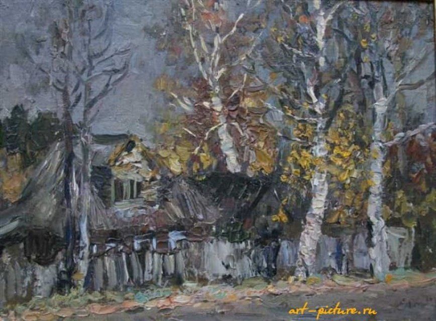 Осень. Картон, масло. 22 х 29 см