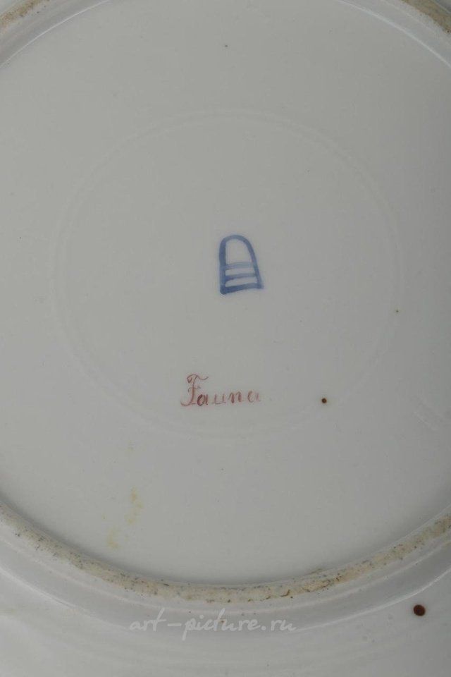 Royal Vienna Porcelain , Royal Vienna painted porcelain plate.