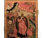 Russian Icon of St. Nicholas of Myra with Silver Oklad