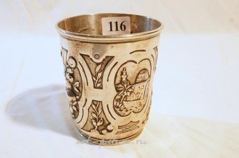 Russian silver, Heavy possibly Russian silver beaker with superb Repousse decoration.