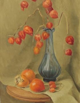 купить Хурма масло, холст