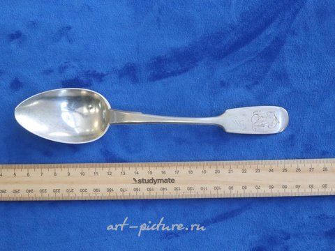 Russian silver, PAIR OF RUSSIAN SILVER SERVING SPOONS, 200 GRAMS TOTAL, HALL...