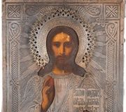 Икона Христа Пантократора с серебряным окладом