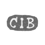 Claymo Master of Gods Carl Johan - Leningrad - Initiators CIB