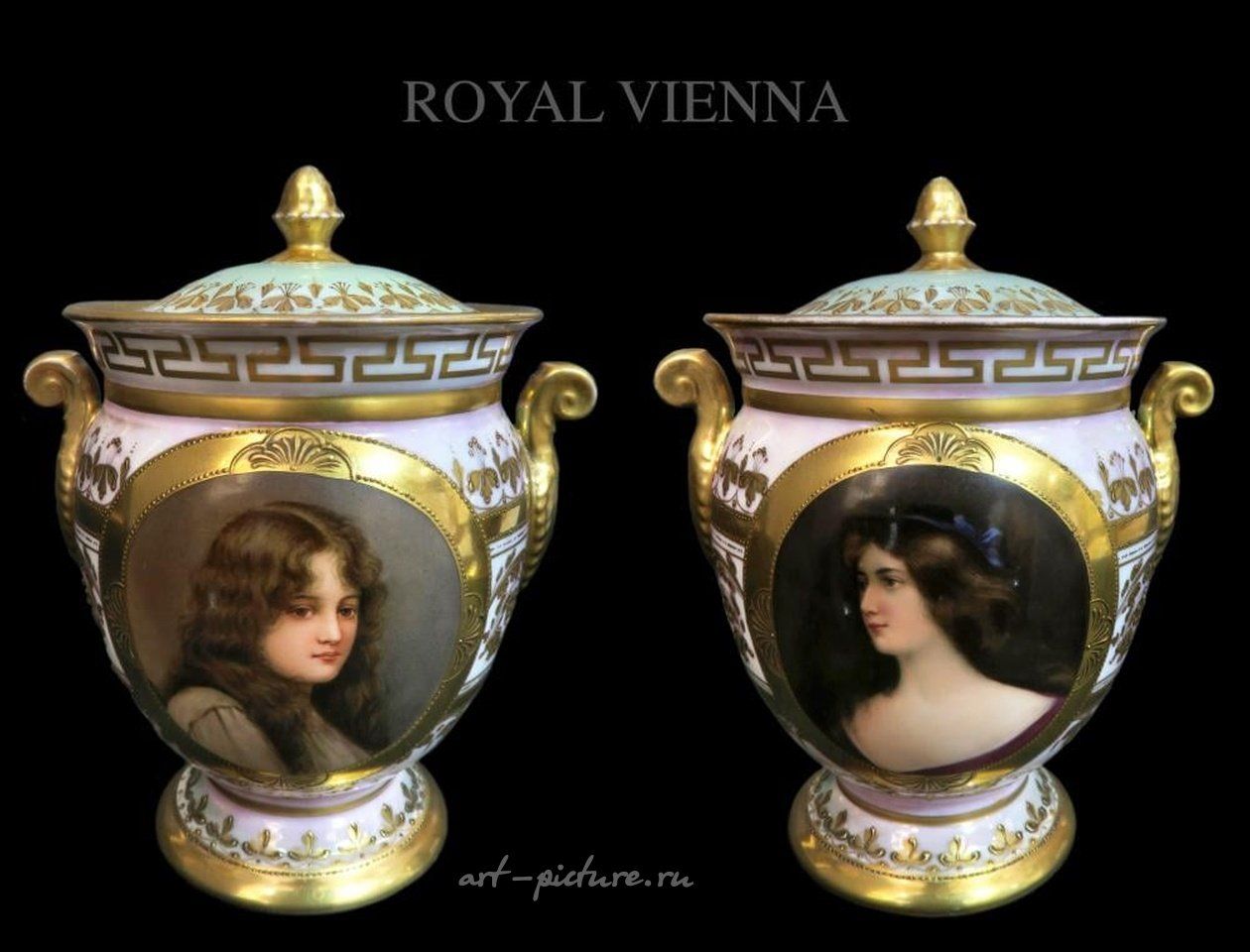 Royal Vienna , Фарфоровые вазы с иридесцентной живописью  Вены XIX века