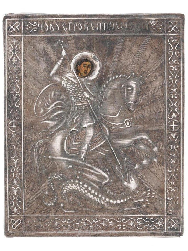 Русское серебро , Антикварная русская православная икона 19 века, изображающая Святого Георгия, убивающего змея.