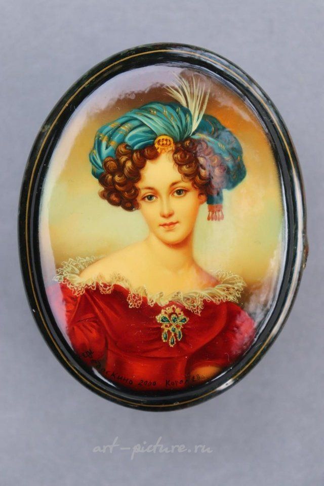 Русское серебро , Принцесса Варвара Петровна Шувалова (1796-1870)