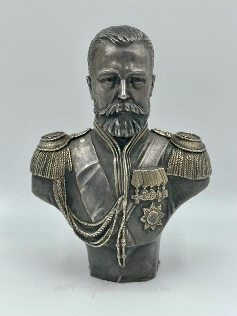 Серебряный бюст Николай II