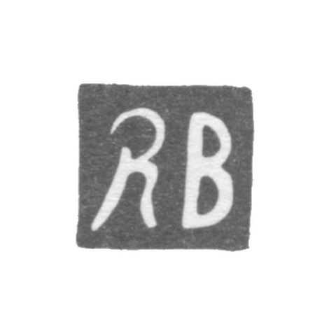 The stigma of the master Blender R. (Blender R.) - Vilna - initials "RB" - 1838