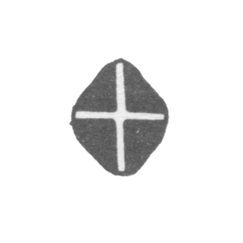 City emblem of Tallinn 1661-1698 "Cross"