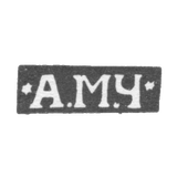 Claymo Master Chevarzin Anton Mihailovich - Moscow - initials "A.M.C." - 1853-1897.