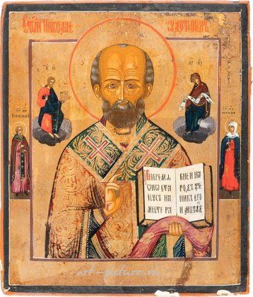 Русское серебро,  {obj.name}}