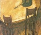 купить Серия «Женитьба Лиона» - «Чайная церемония»