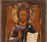 Икона Христа Пантократора