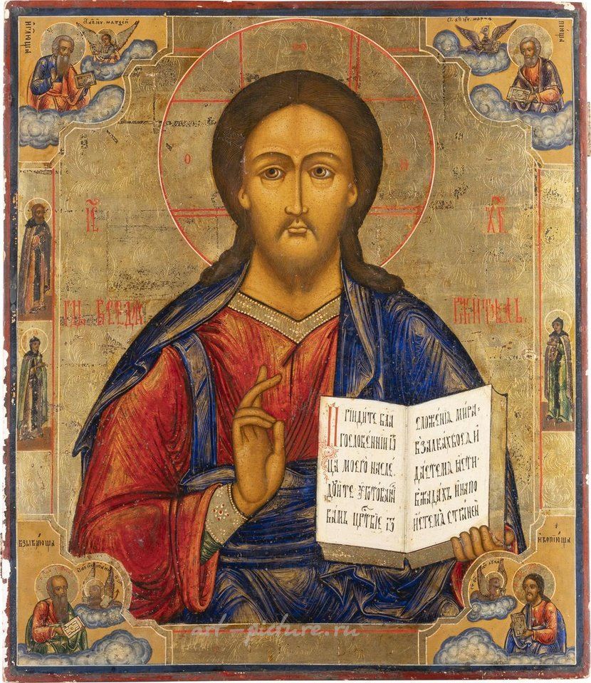 Русское серебро , Большая икона с Христом Пантократором