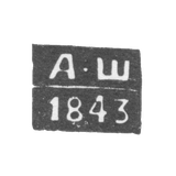 Claymo of an unknown Odessa probe, initials of A-S, 1843-1844.