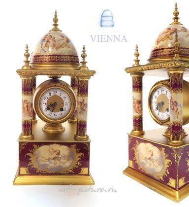 Royal Vienna,  {obj.name}}