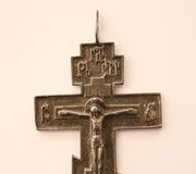 Russian Tsar Nicholas' name on an Orthodox silver crucifix