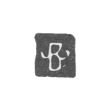 Claymo of an unknown master of Moscow - initials "B" - the beginning of the 18th century