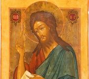 Икона "Святой Иоанн Предтеча" из деисуса