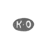 Claymo Master Osipov K. - Leningrad - initials K-O