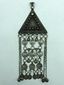 1880's Persian silver triangular amulet pendant