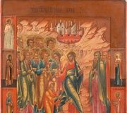 Редкая икона: Исцеление кровоточащей женщины Христом в России