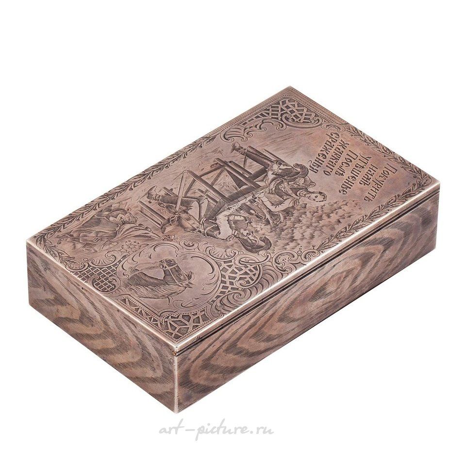 Русское серебро , Русская серебряная и гравированная сигарная коробка с изображением гусаров