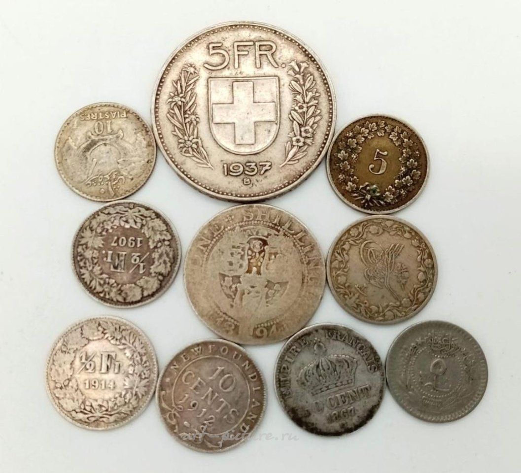 Русское серебро , 10 античных монет мирового значения в одной посылке