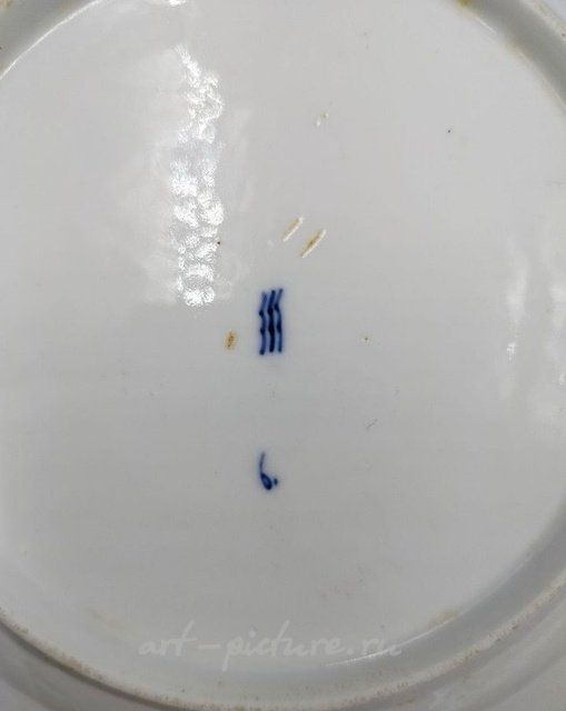 Тарелка Blue Fluted Full Royal Copenhagen Exclusives