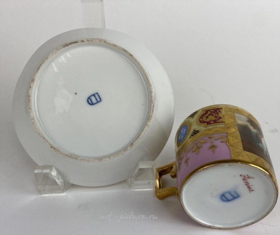 Royal Vienna Porcelain , 19TH C. ROYAL VIENNA CUP AND SAUCER