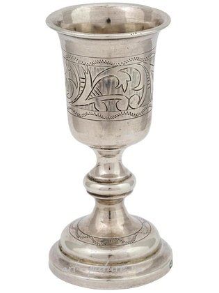 Русское серебро,  {obj.name}}
