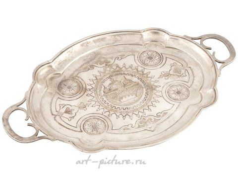 Russian silver, IMPERIAL RUSSIAN SILVER SERVING TRAY WITH ENGRAVING