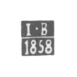Claymo Probe Master Vilno - Vacar Joseph - initials I-B - 1858