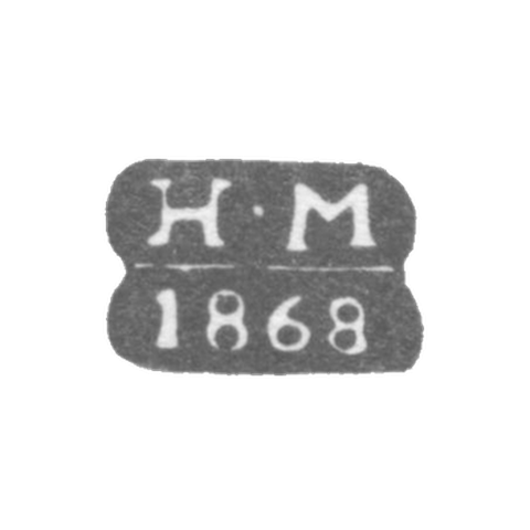 Leningrad's unknown probe is the initials of N-M, 1868.