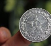 Русская серебряная монета один рубль, 1921 год, EF