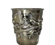 "Silver cup, China, 19th century."