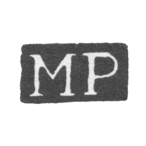 Claymo Master Peypo Michael - Leningrad - MP initials