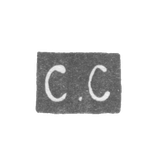 Claymo Master of Samvahlov Stepan - Archangelsk - initials of S.C. - 1885-1888.