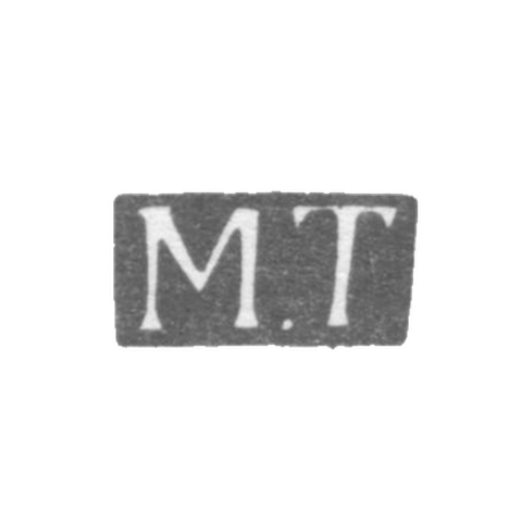 Claymo Master Techart Mathway - Leningrad - initials of M.T. - 1823-1857.