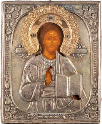 Русское серебро,  {obj.name}}