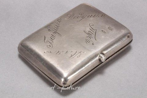 Russian silver, Russian Silver Coin Purse.