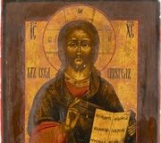 Икона Христа Пантократора
